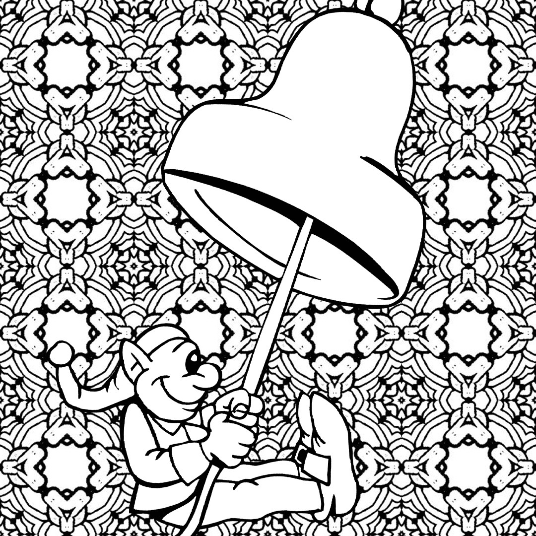 Elf Swing Complex